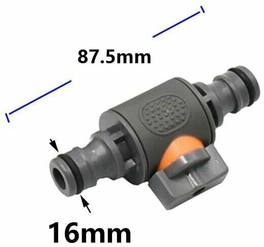 Соединитель для садового шланга 16мм с краном (под быстросъемные соединители)
