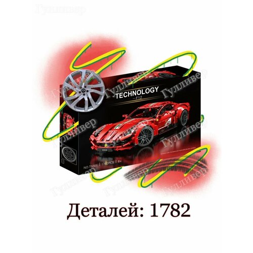 Техник T 5001 - Красный Феррари F12 Ferrari Berlinetta