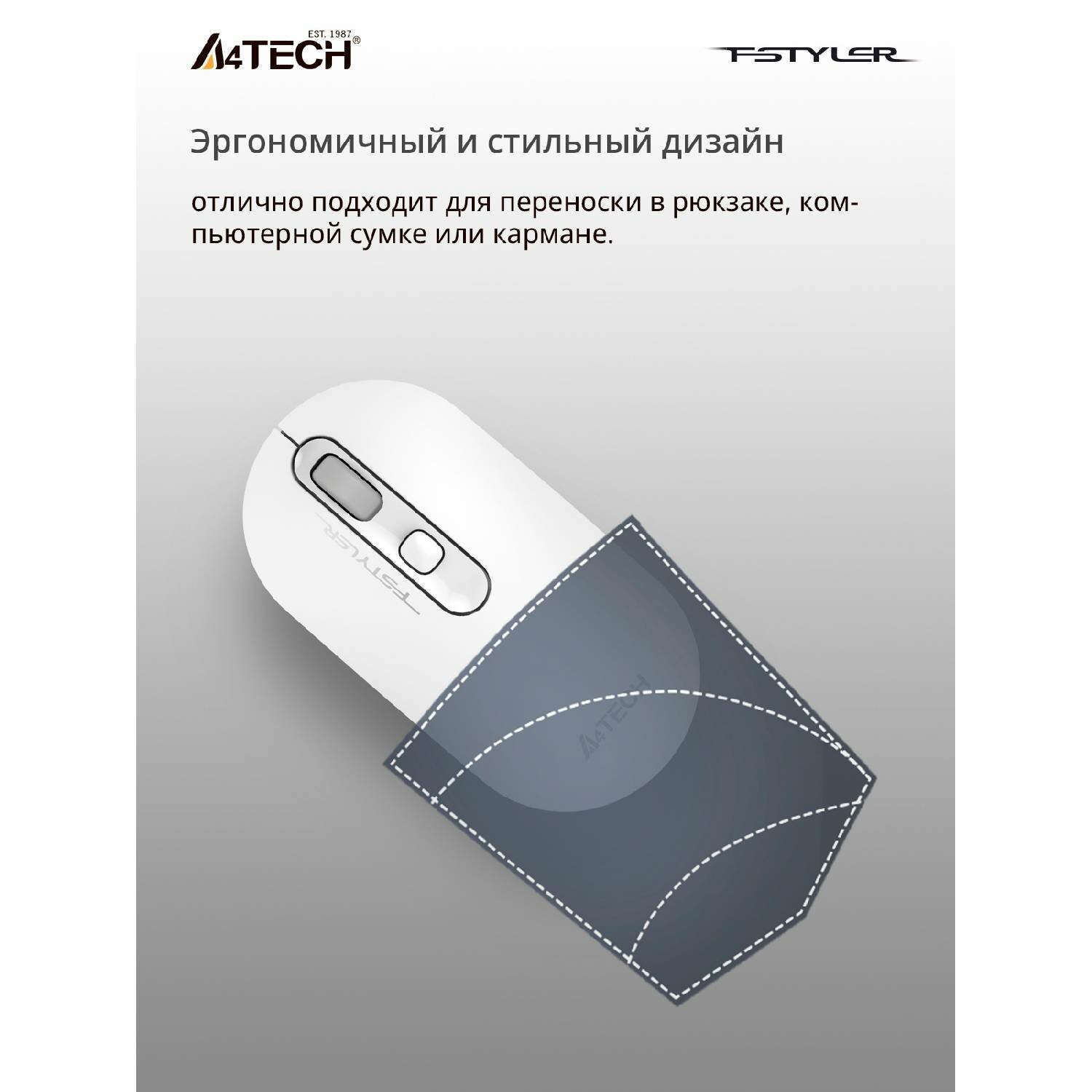 Мышь Wireless A4Tech - фото №5