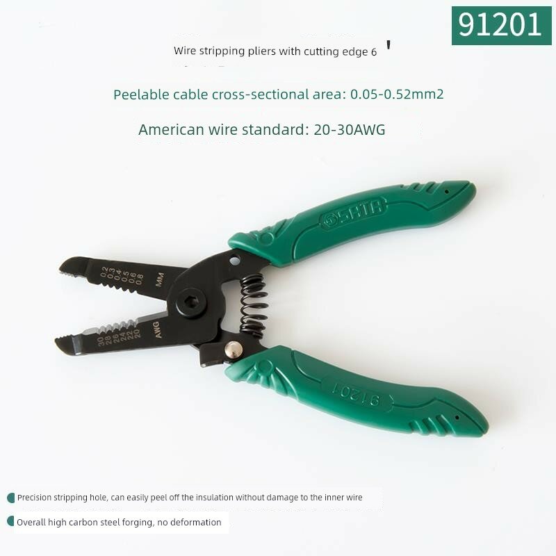 Stanley 91201 Автоматический инструмент для зачистки проводов с лезвием 6 дюймов профессиональный инструмент электрика