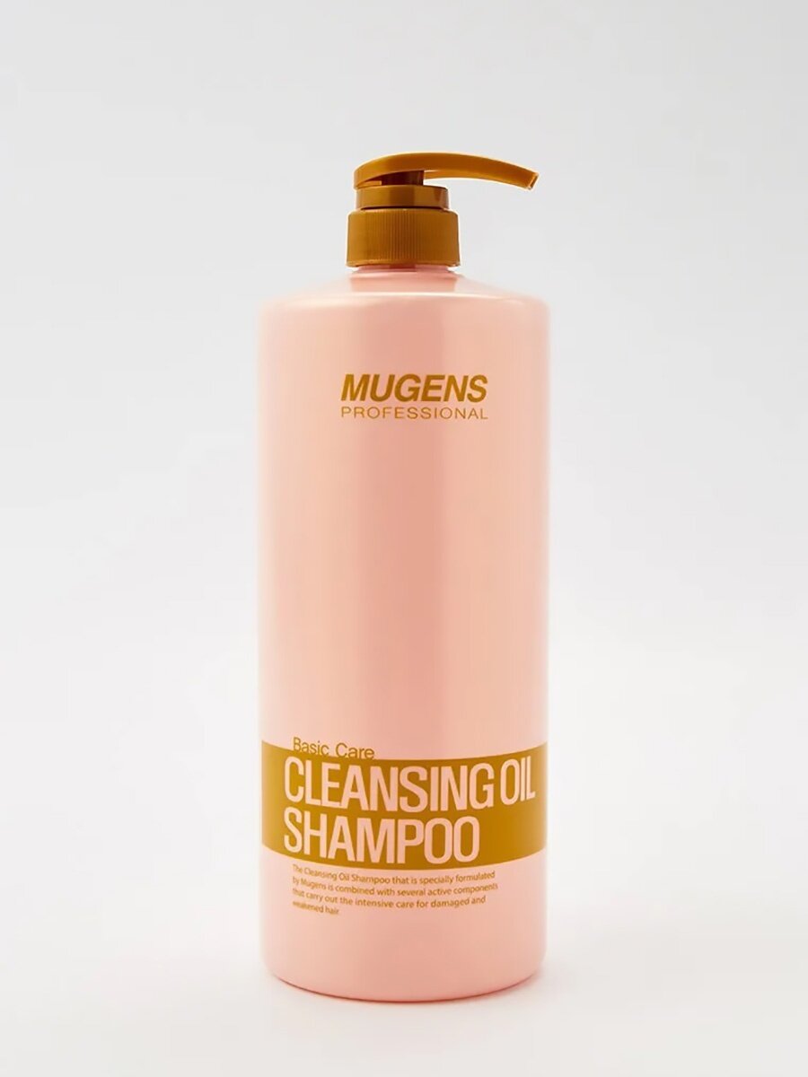 Шампунь для волос Welcos Cleansing Oil Shampoo 1500 г - фото №3