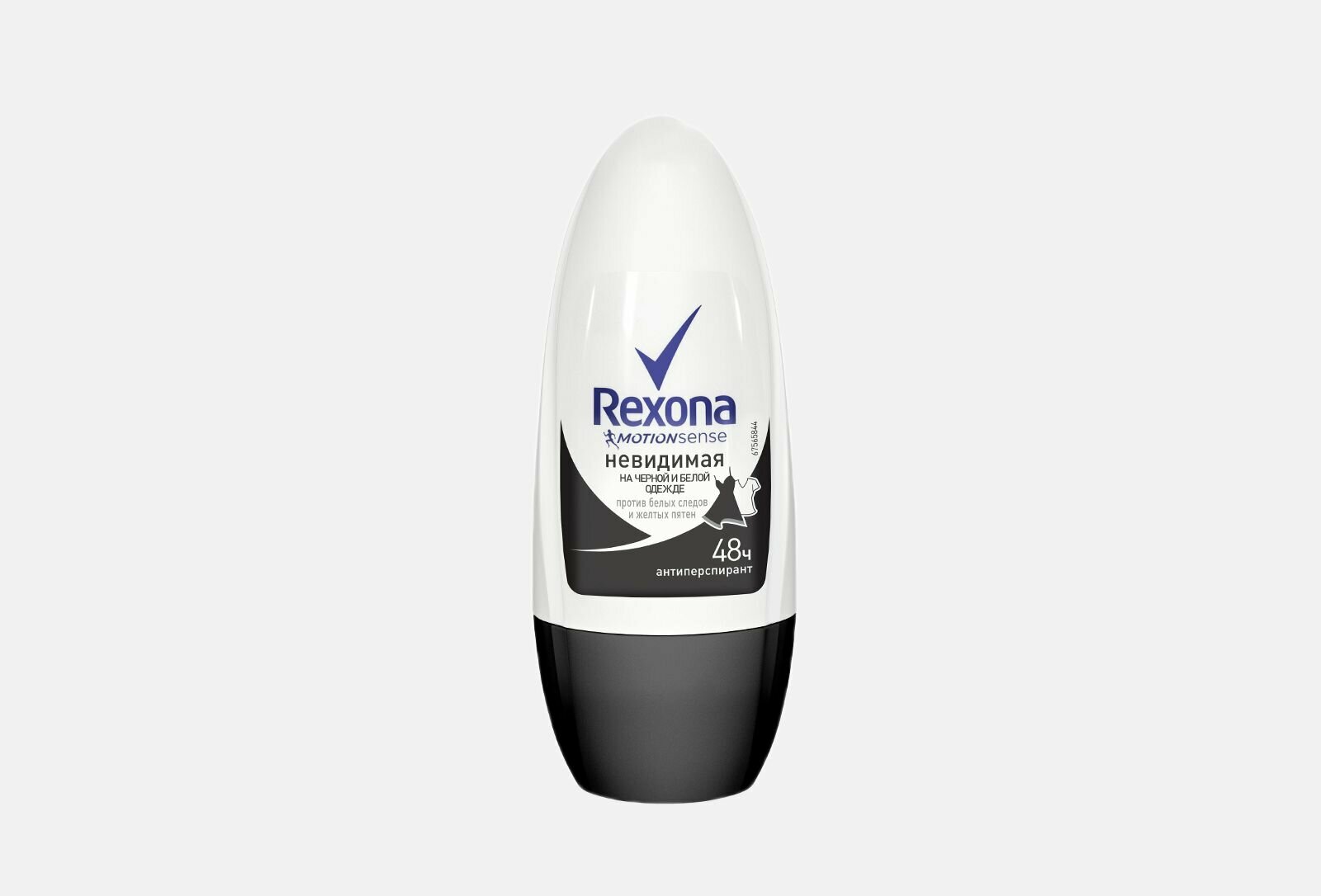 Роликовый антиперспирант rexona невидимая на черном и белом