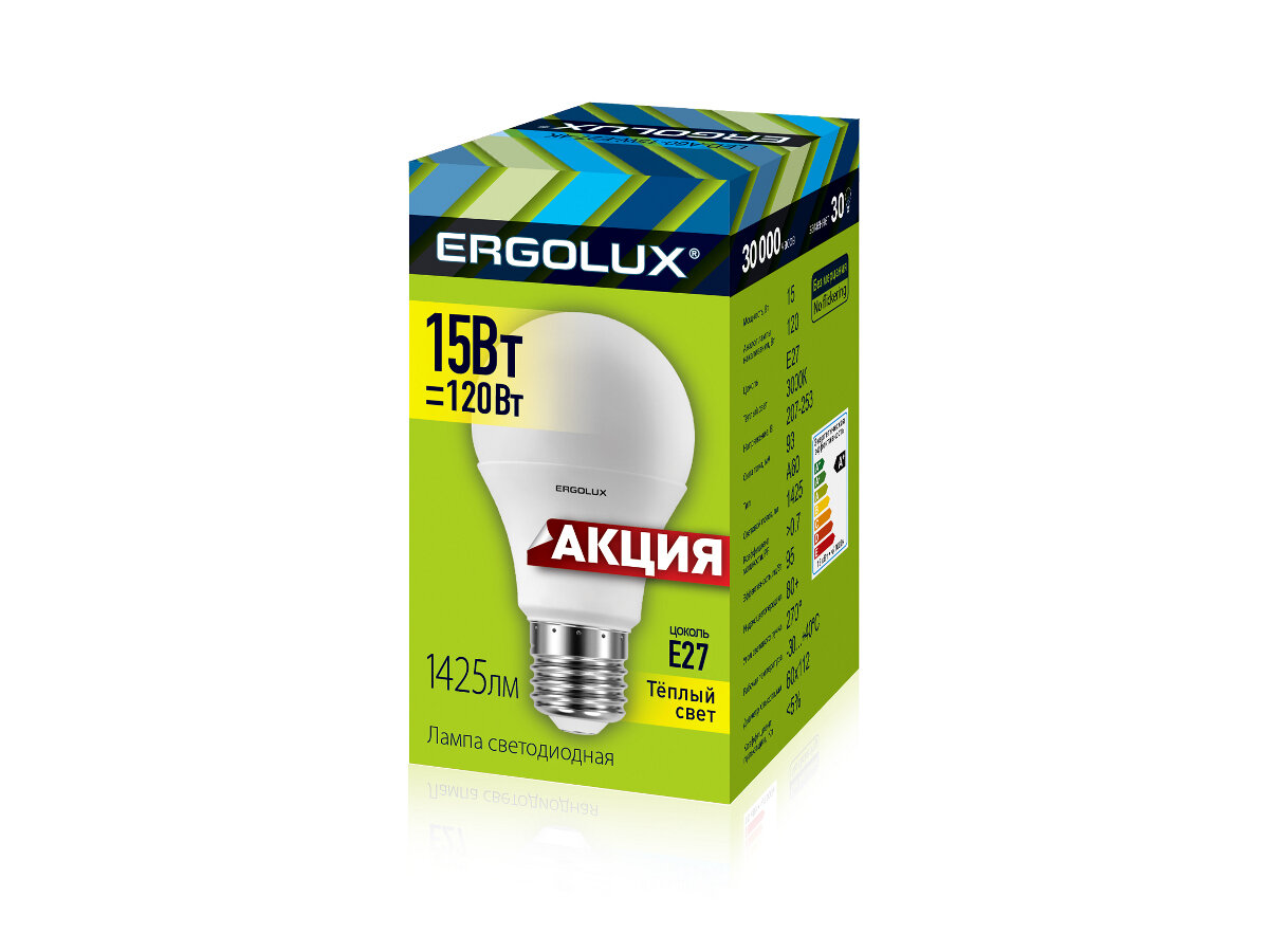 Светодиодная лампа Е27 15Вт 220В ERGOLUX 14308 LED-A60-15W-E27-3K 3000K 1425Лм теплый белый груша ERGOLUX 5826-05
