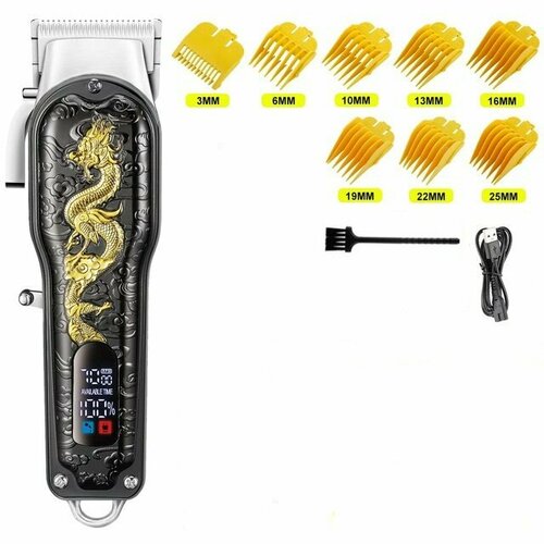 Профессиональная машинка для стрижка волос 666-62 электрическая машинка для стрижки волос Цифровой экран 8 насадок Аккумулятор 2000мАч 316400₽