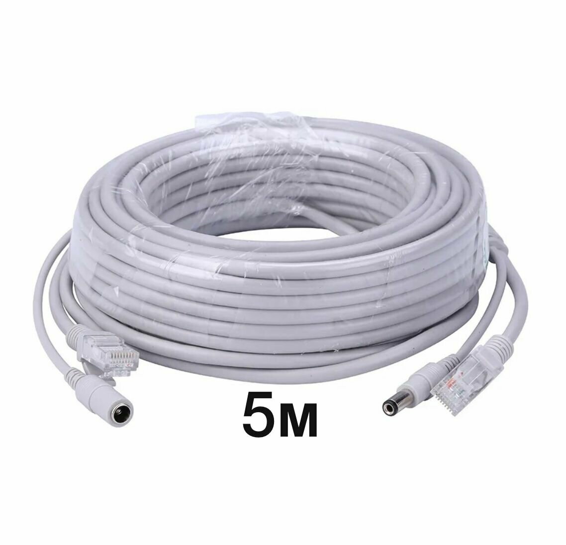 Удлинитель кабеля 5,5 мм x 2,1 мм + кабель Ethernet (LAN) RJ-45 5 м