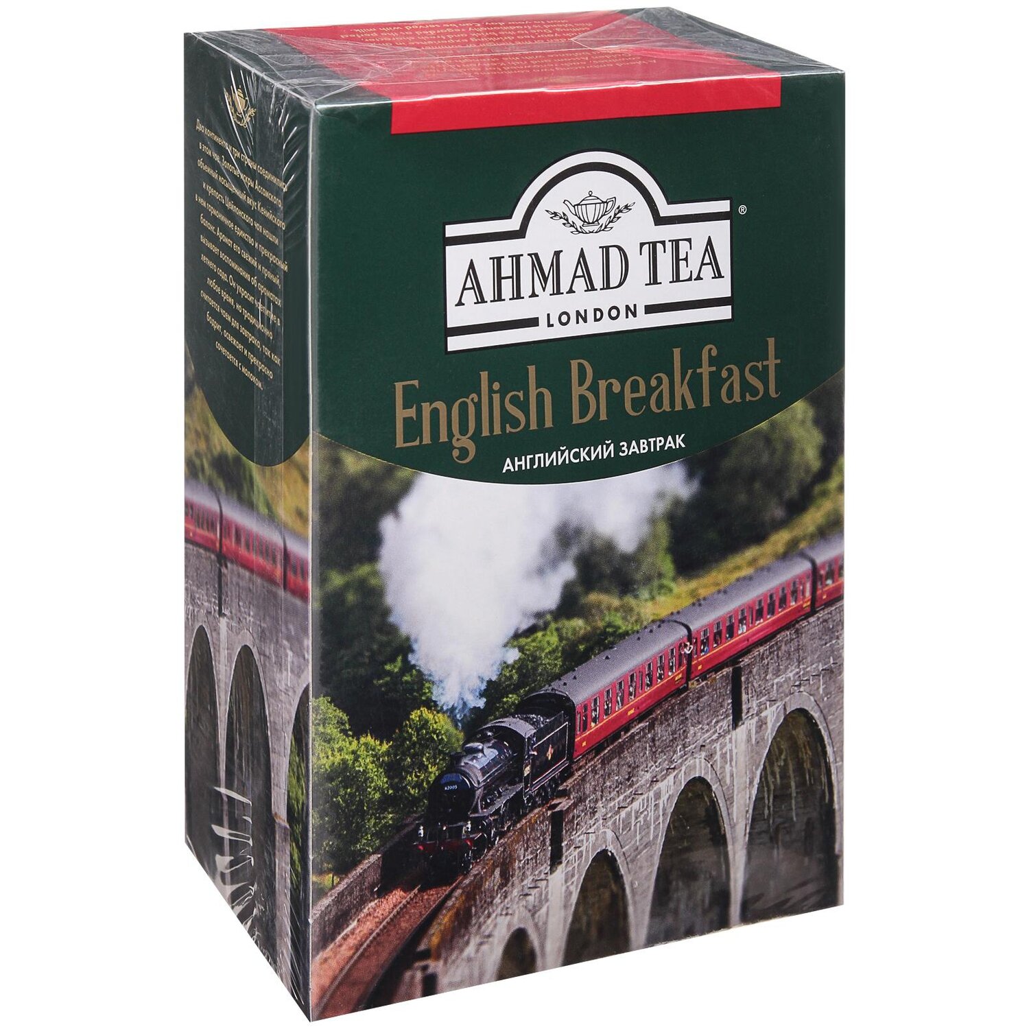 Чай черный Ahmad Tea English Breakfast 100г - фото №14