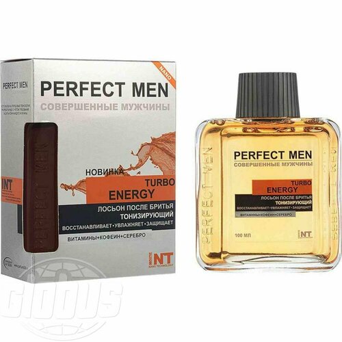 Лосьон после бритья тонизирующий Perfect Men Turbo Energy, 100 мл