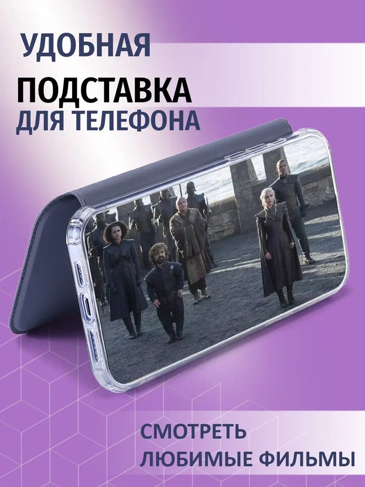 Чехол-книжка на IPhone 11 с противоударным бампером с усилиленными углами для айфон 11 серый — фото 1
