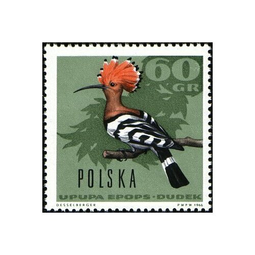 (1966-071) Марка Польша Удод , III Θ 1966 058 марка польша епископский дворец iii o