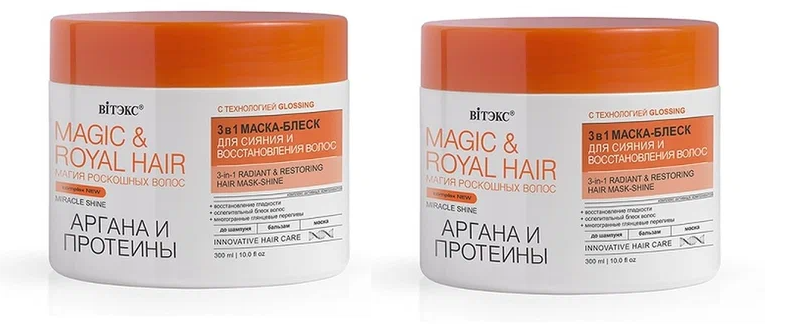 Витэкс Маска-Блеск 3 в1 для сияния и восстановления волос, Magic & Royal Hair, Аргана и Протеина, 300 мл - 2 шт