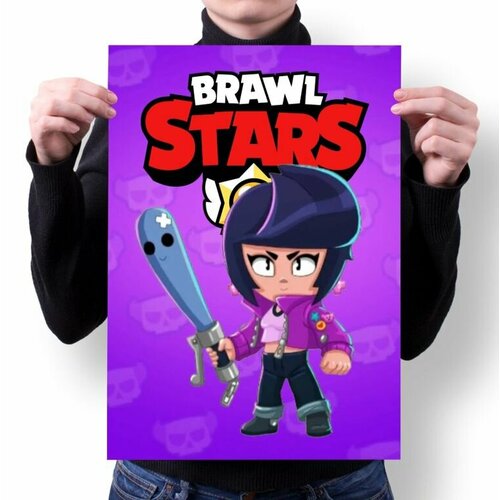 Плакат Brawl Stars, Бравл Старс №4, А4