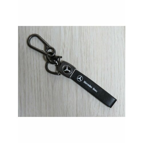 Брелок, гладкая фактура, Mercedes, черный