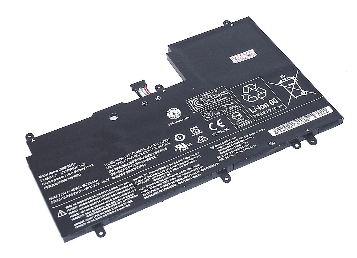Аккумулятор L14M4P72 для ноутбука Lenovo Yoga 700-14ISK 7.4V 45Wh (6000mAh) черный