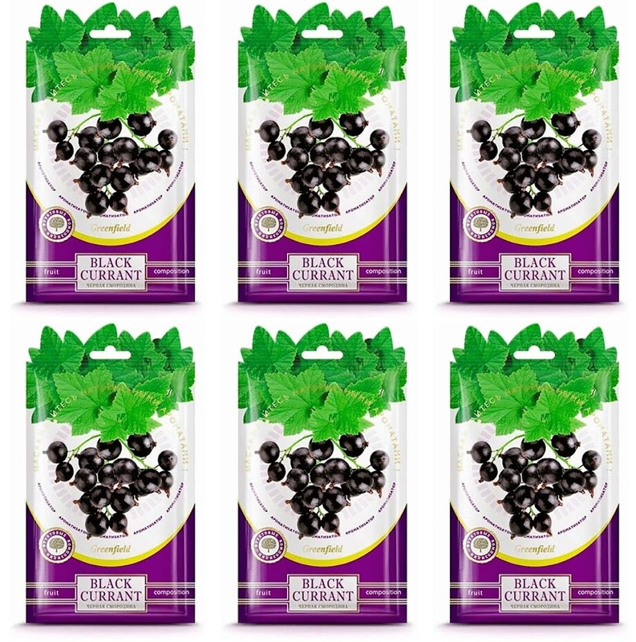 Ароматизатор, GreenField, Black Currant, фруктовая композиция, 6 шт