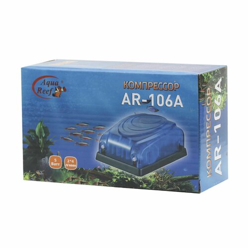 Компрессор Aqua Reef AR-106А двухканальный 74500₽