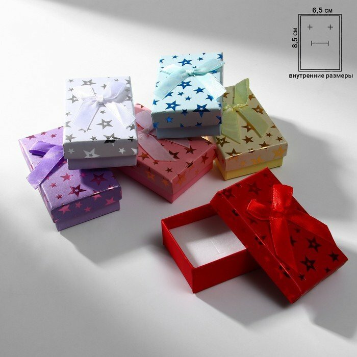 Коробочка подарочная под набор «Звёзды», 5×8 (размер полезной части 4,5×7,5 см), цвет микс (комплект из 30 шт)
