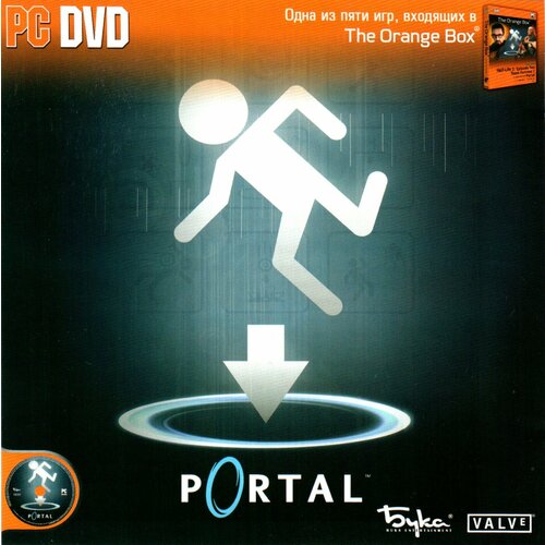 Игра для компьютера: Portal (Jewel диск)