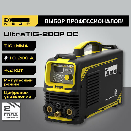UltraTIG-200P DC кедр