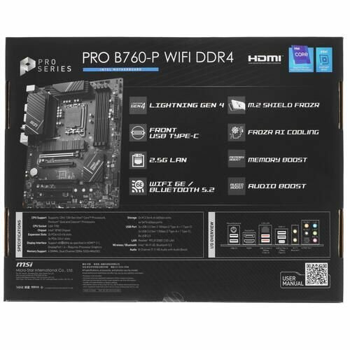 Материнская плата MSI PRO B760-P WIFI DDR4, Soc-1700, Intel B760, ATX - фото №12