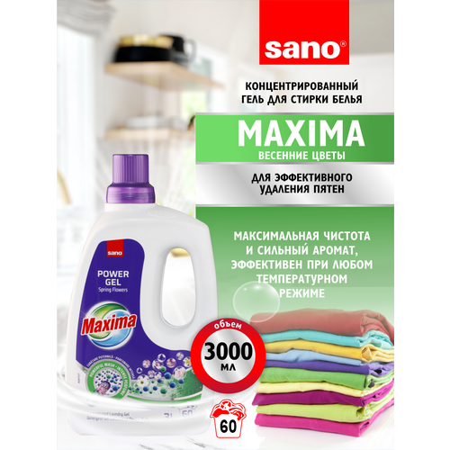 Концентрированный гель для стирки белья Sano Maxima Весенние цветы 3 литра