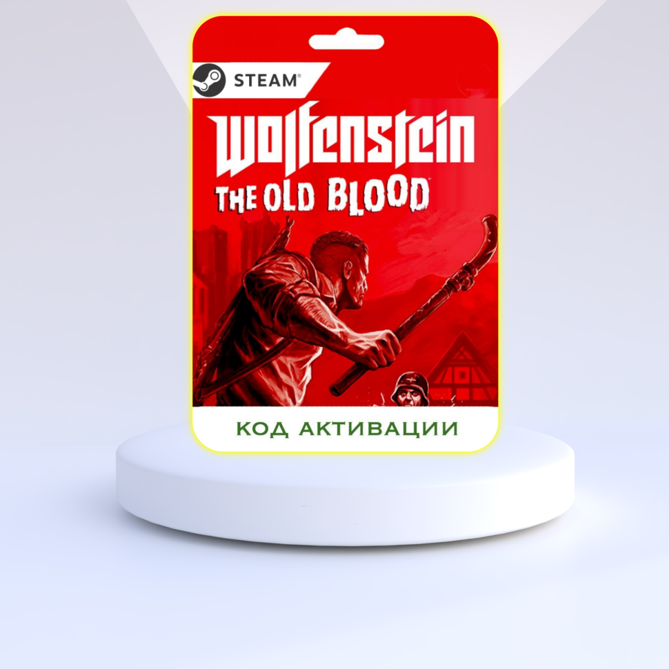 Игра Wolfenstein: The Old Blood PC STEAM (Цифровая версия, регион активации - Россия)