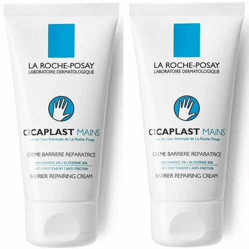 La Roche-Posay Набор Cicaplast: Крем-барьер для рук, 50 мл х 2 шт