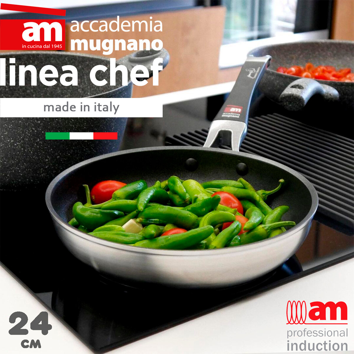 Сковорода Linea Chef 24см