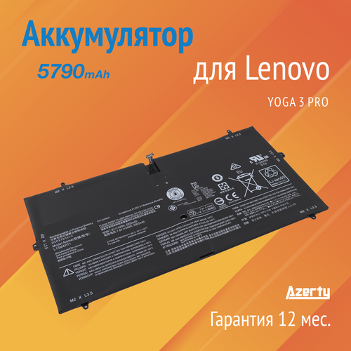 Аккумулятор L13M4P71 для Lenovo Yoga 3 Pro аккумулятор для ноутбука lenovo 3 pro i5y70 f 44wh 7 6v