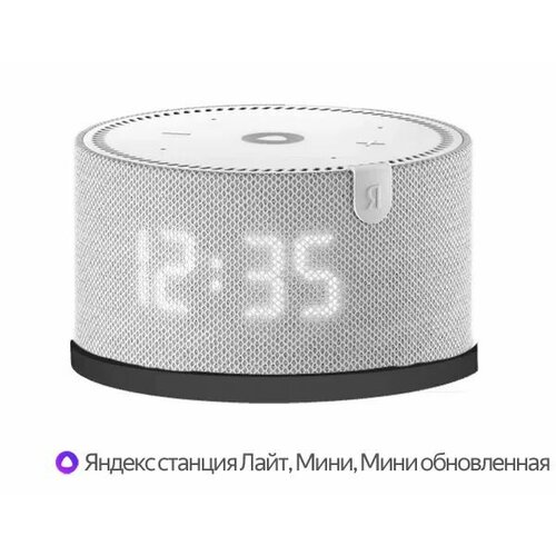 Кронштейн горизонтальный для Яндекс станция мини лайт мини 2 черный с дюбелями 499₽