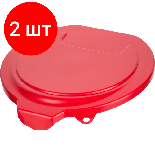 Комплект 2 штук, Крышка для ведра FBK 9л красная 80112-3
