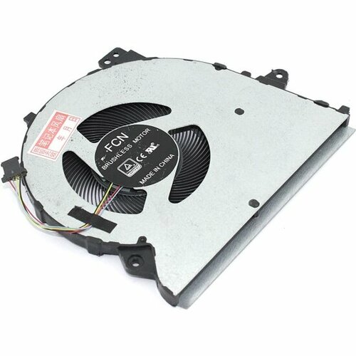 Вентилятор кулер VB Parts для ноутбука Asus ZenBook UX431 2055₽