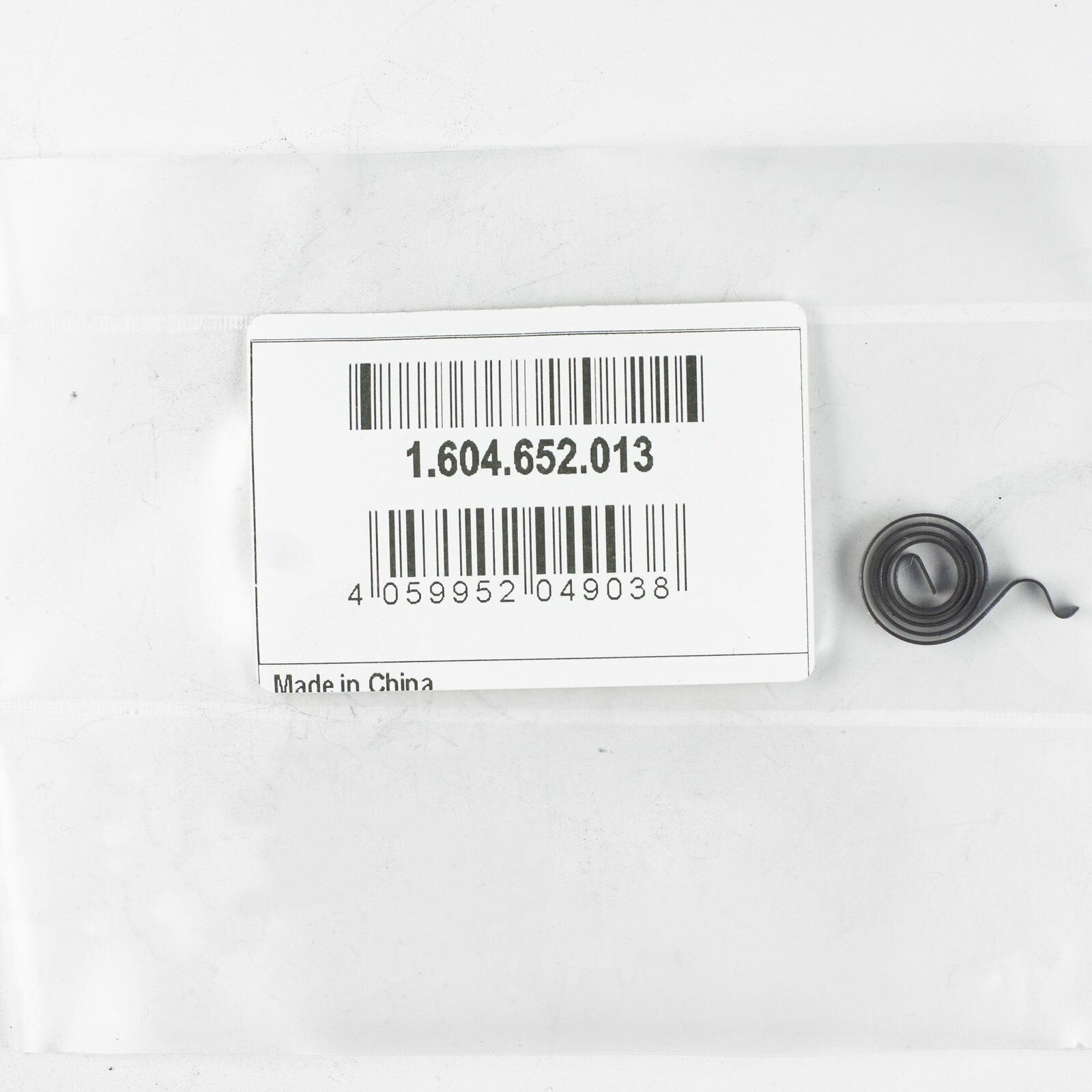 фото Пружина спиральная для болгарки (УШМ) BOSCH PWS 1000-125 артикул 1604652013