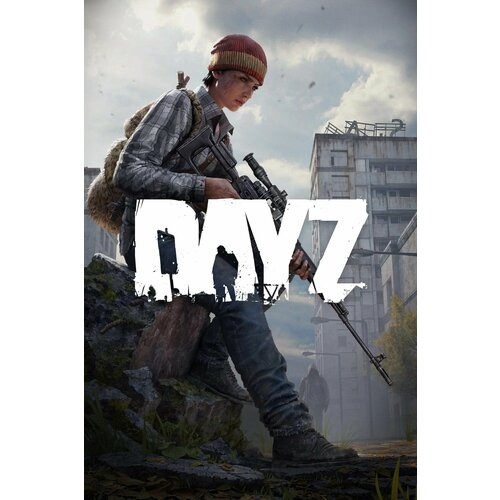 DayZ | Steam | Все страны