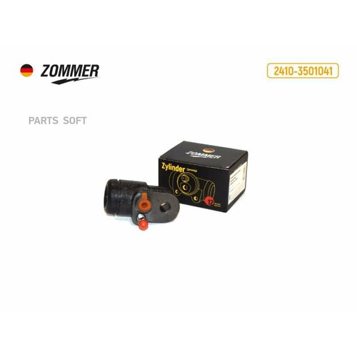 ZOMMER 21213501178 Цилиндр тормозной 2121-21214/2123 прав. передн.