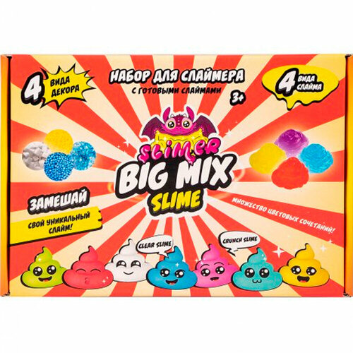 Лизун Slime лаборатория Slimer big mix красный SS500-40201 635₽