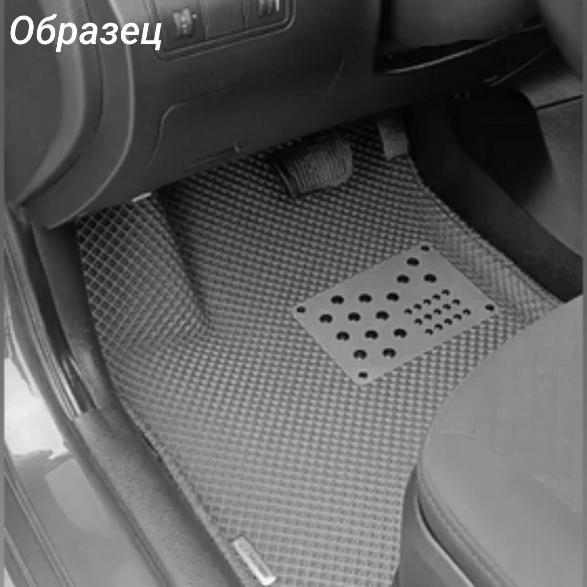 Коврики Хендай Солярис 1 / Hyundai Solaris 1 поколения (2010-2016) с бортиками, 3D ковры EVA, ЕВА, ЭВА с бортами+подпятник+логотип — фото 1