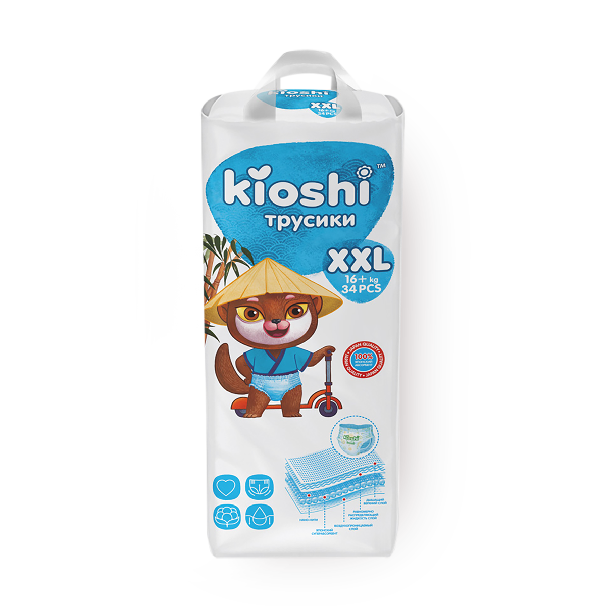 Подгузники-трусики KIOSHI XXL, для девочек и мальчиков, 34 шт