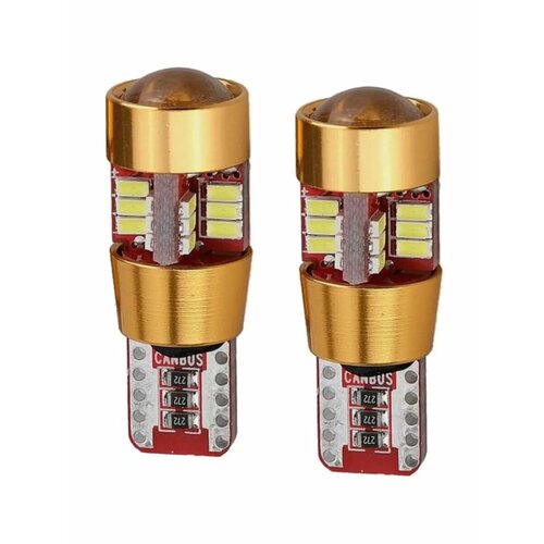 Светодиодные лампы EJC T10-3014-27, 12В, 2шт, для габаритных фонарей