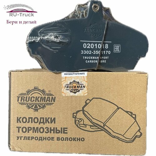 Тормозные колодки передние углеволокно Газ - 3302 2705 2752 3102 3110 4шт TRUCKMAN-SPORT 1570₽