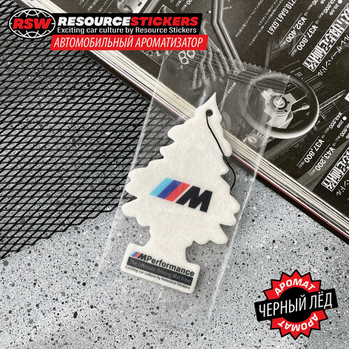 Изображение товара Ароматизатор для автомобиля "Ёлочка" M Performance черный лед / Resource Stickers