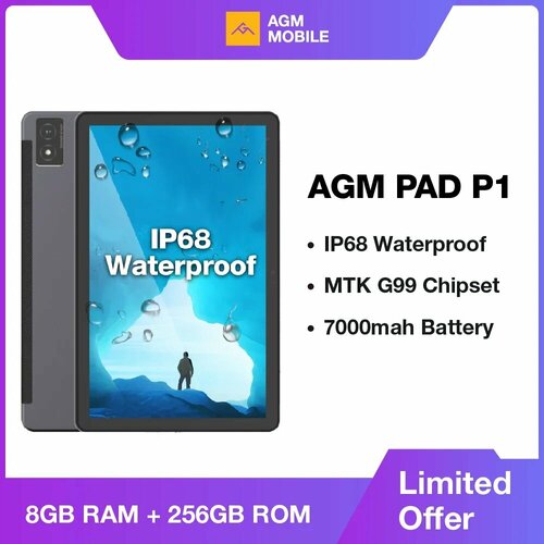 AGM PAD P1 8GB+256GB Дисплей FHD+ 7000 мАч Батарея MTK G99 Водонепроницаемый Android 13 Планшет для детей [Мировая премьера]