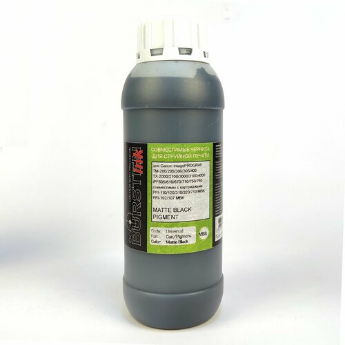 Пигментные матовые черные чернила для Canon TM-200 TM-205 TM-240 TM-255 TM-300 TM-305 TM-340 TM-350 TM-355 iPF605 iPF710 iPF670 iPF770 картриджи PFI-110MBK PFI-120MBK PFI-310MBK PFI-320MBK PFI-102MBK PFI-303MBK PFI-107MBK PFI-104MBK 1649₽
