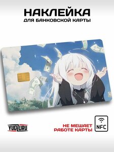 Основная фотография от вендора