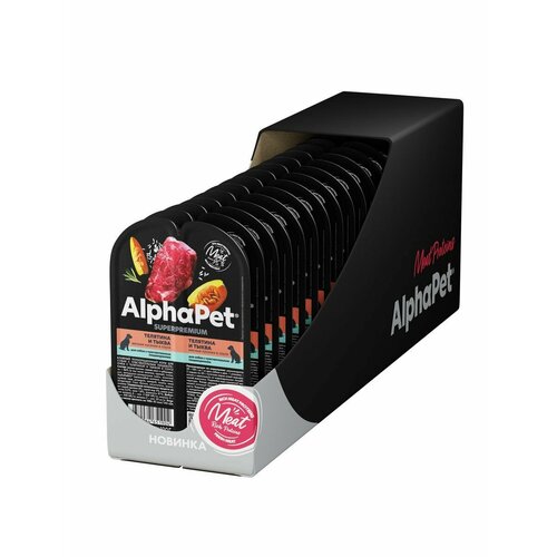 Влажный корм AlphaPet для собак, телятина, 15 паучей по 100 г