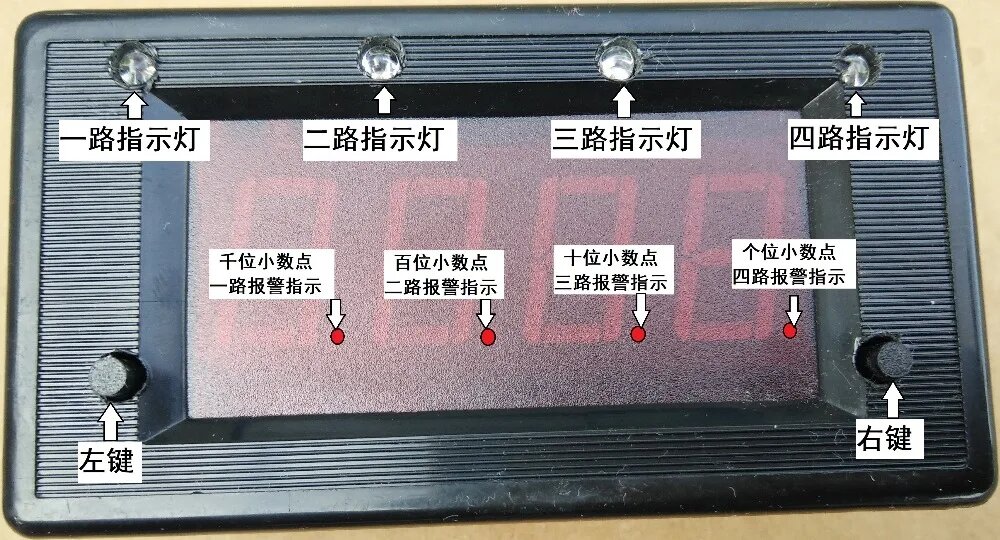 Тахометры Счетчик тахометра для комбайна 12В/24В, 12v