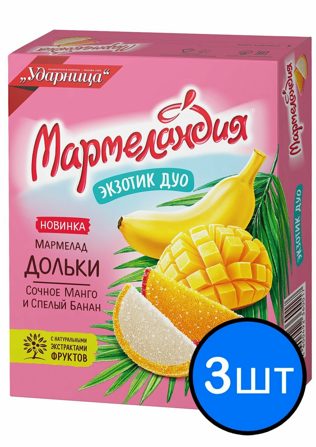 Мармелад Манго / Банан дольки "Ударница", 300г х 3шт