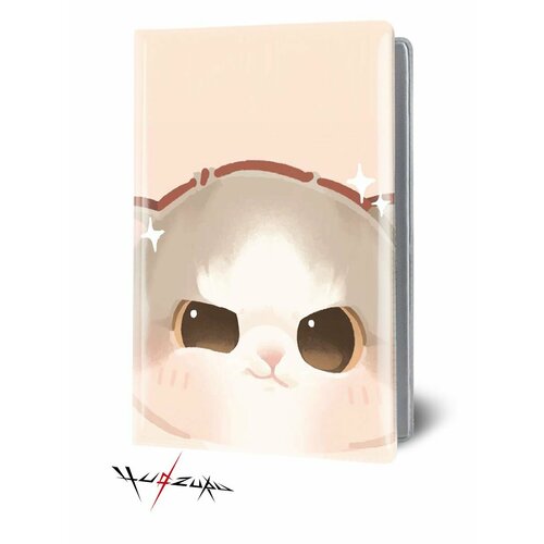 Обложка для паспорта YUDZURU розовый 322₽