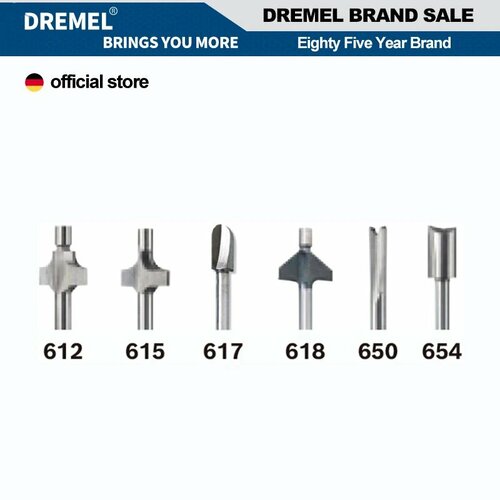 Dremel 692 набор фрез из карбида вольфрама 6 шт 3896₽