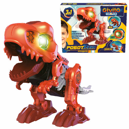 Игрушка робот интерактивный 