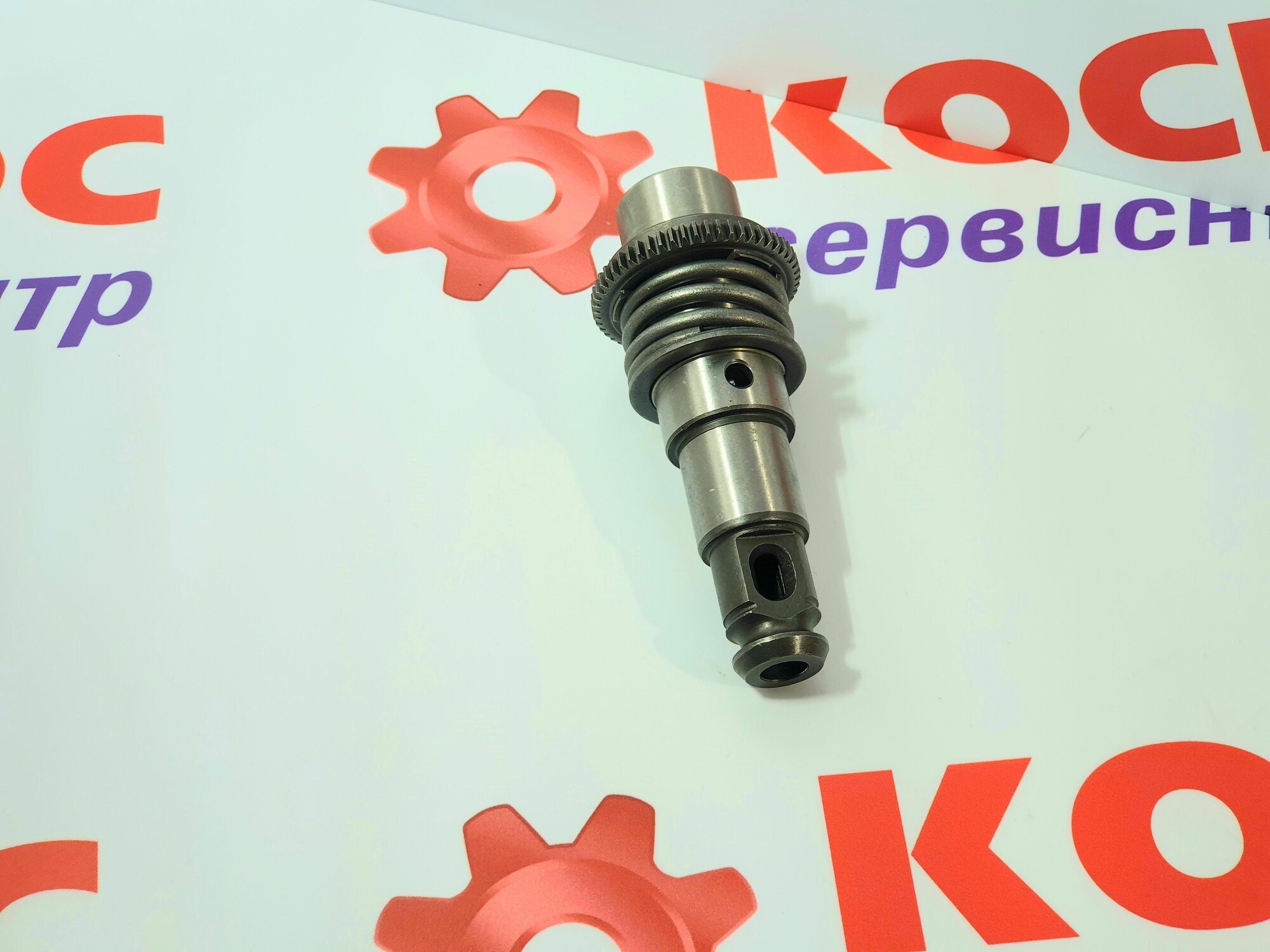 Ствол с ударным механизмом в сборе для перфоратора П-24/700 ЭР2